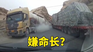 超的好了快一阵子，超的不好快一辈子！