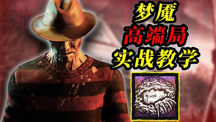 Freddy vs. the 30,000-Hour Champion Human‑King Team! A Terrifying Nightmare Lurks Everywhere! | Dead