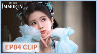 EP04 Clip | Yin was given a run penalty. | The Last Immortal | 神隐 | ENG SUB