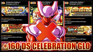 LE BAIT DU SIÈCLE ! +160 DS CÉLÉBRATION PARTIE 2 ! [GLO] | DRAGON BALL Z DOKKAN BATTLE