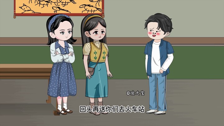 第294集下：除了小黑，谁没事把套子下你家地里去