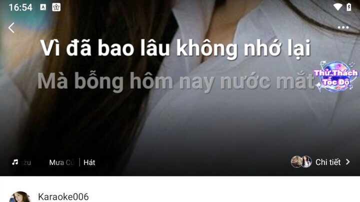 Mua Cua Ngay Xua