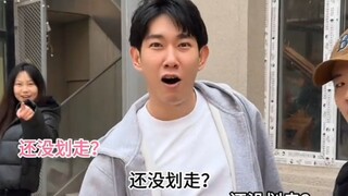 《愚人节快乐》