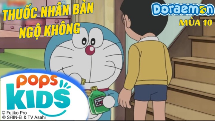 [S10] Doraemon - Tập 505|Nobita Biến Thành Shizuka - Thuốc Nhân Bản Ngộ Không|Bilibili