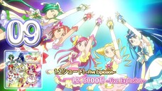 1.2.シュート! ~Five Explosion~ | 1,2, SHOOT! ~Five Explosion~