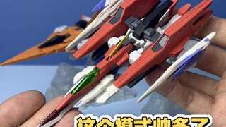 GN弓兵与00高达的互动