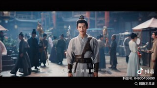 New trailer release, The Wanted Detective { Calming Waves } Wang Xingyue