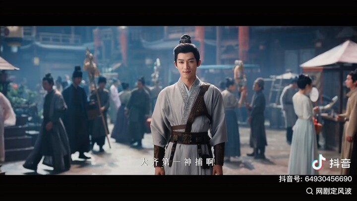 New trailer release, The Wanted Detective { Calming Waves } Wang Xingyue