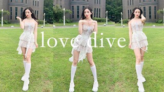 IVE新曲-LOVE DIVE  浅翻一下