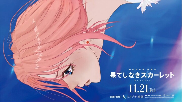 Scarlet 2025 english subtitles