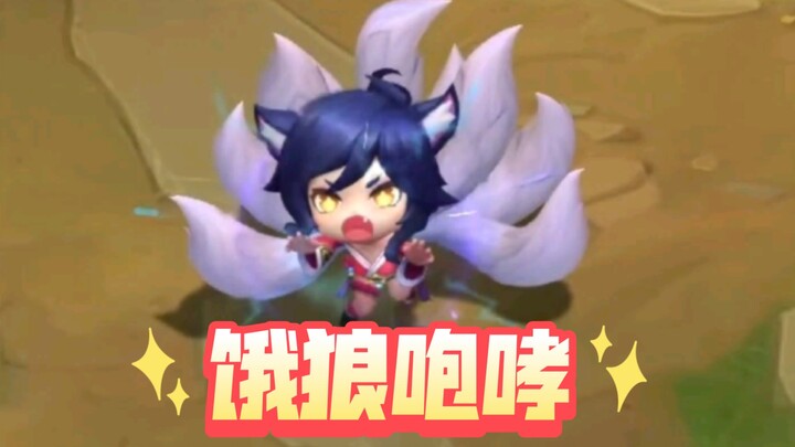 The world cherishes little Gwen, but I alone adore little Ahri.