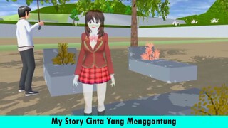 Di PHPIN sama Pacar Tuh Rasanya Gaenak Banget | Drama Sakura School Simulator