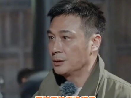 أنت يا وو جن يو، يا لك من ولد محظوظ حقًا! #وو جن يو يُدرّب وانغ شينغ على أداء المشاهد العينية