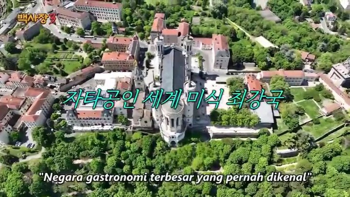 The Genius Paik S3 Eps 01 Sub Indo