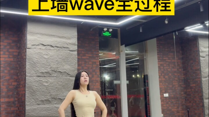 Terlalu sulit