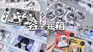 新年主包不语 只是一味的按头安利…