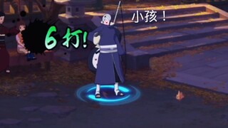 从幻术中醒来后看到的，不过是无趣的现实