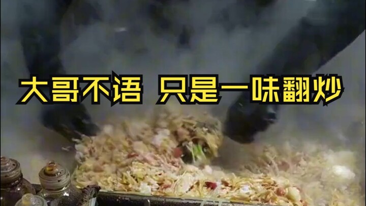 พี่ชายคนโตอ่านคอมเมนต์เสร็จแล้วถึงกับสงสัยในตัวเองเลยทีเดียว แหล่งที่มาของวิดีโอ: @Sunset Insulator