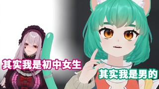 【Mature】Collection of golden sentences in the live broadcast room【girl_dm_/PorcelainMaid】