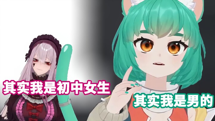 【Dewasa】Kumpulan kalimat emas di ruang siaran langsung【girl_dm_/PorcelainMaid】