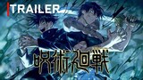 Jujutsu Kaisen Season 2 | Official Teaser
