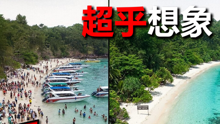 The beach was closed for four years, and what’s back is beyond imagination!