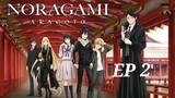 Noragami (SS2) : Aragoto [EP 2] ซับไทย