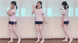 【Sakizawa】Secretary Dance, vertical screen is coming!