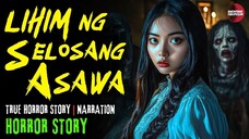 LIHIM NG SELOSANG ASAWA | HORROR STORY TAGALOG | TRUE STORY