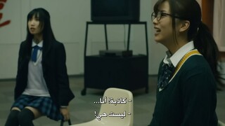 Full Episode 10