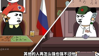 只要把柄我拿到手 他不听都不行 #脑洞大开  #动画  #二次元  #剧情
