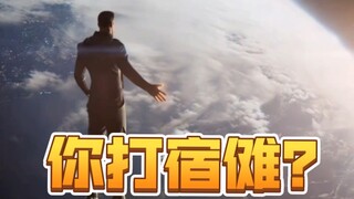 【论战】拥有视频设定实力的你，能否打赢宿傩？