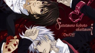 [Vampire Knight] Peluru pertama Pivot Zero: Jangan terluka