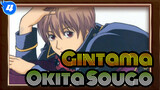 [Gintama] Okita Sougo's Scenes (updating) 21-30_F4