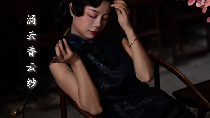 Purple Aura from the East: Wear China’s Intangible Cultural Heritage | Yongyun Xiangyun Silk |