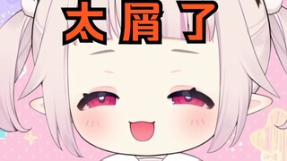 白菜难绷自己年度报告的头像太屑，看到都想一拳打爆自己w