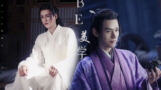 “B E 美 学” |龚俊·温 客 行 战损虚弱混剪 | 绝美BE 后妈进