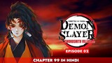 Demon Slayer Manga Chapter 99 | Explained in Hindi