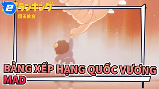 [Bảng xếp hạng quốc vương] Điếc, câm, lùn và nhỏ, dù vậy tôi vẫn không bỏ cuộc_2