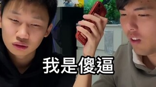室友的爆笑时刻，笑到停不下来，结局真的很精彩