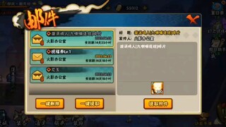 nmm的，让我们恭喜这位逼获得了100片口鸟人