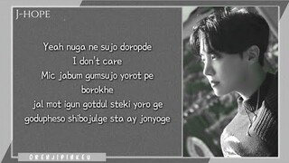 How To Rap: BTS - Mic Drop J-hope part [With Simplified Easy Lyrics]