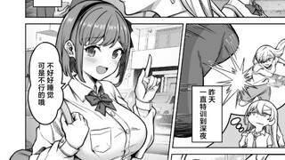 ［情报网］最强传说