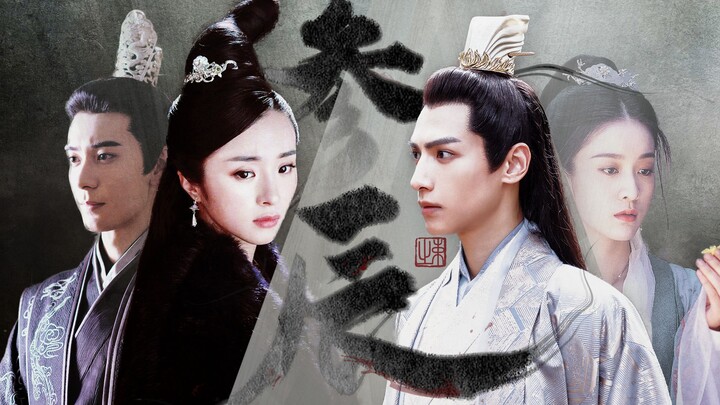 [Drama sulih suara] Shen Chen·Episode 3·Hu Bingqing Tua·Luo Yunxi·Chen Xingxu·Zhang Xueying