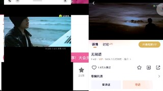 محاولة قتل هونغمن باللعب