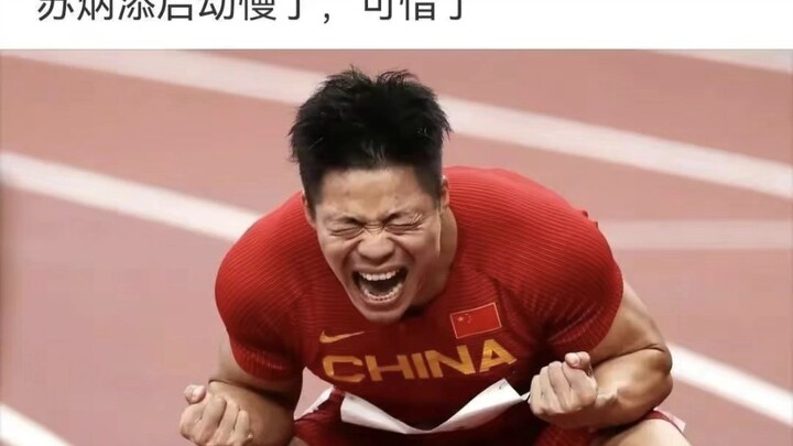 Hilarious Divine Comments