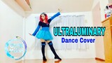 ULTRALUMINARY FULL DANCE COVER -Over the moon