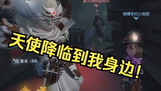 【电子榨菜厂#89】天使降临到我身边！