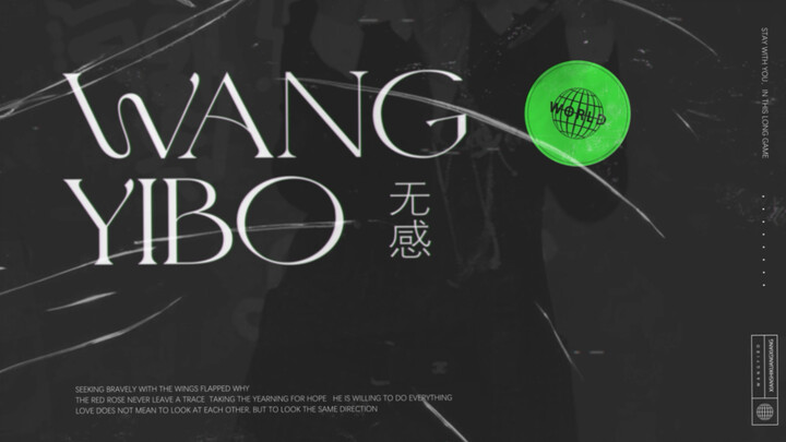 [Phiên bản giới hạn] | Vương Nhất Bác | Buổi hòa nhạc gia tộc Yuehua “Vô Cảm” – 4 góc quay tập trung