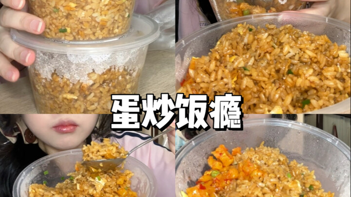 Telur orak-arik tomat di atas nasi goreng telur, akhirnya bisa menikmati lagi nasi goreng telur kant